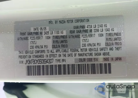 2025 Mazda Cx-5 2.5 S Preferred from USA, damaged, VIN JM3KFBCM3S0694307